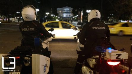 Επίθεση με καυστικό υγρό: Συνελήφθη 25χρονος για την επίθεση στην έγκυο