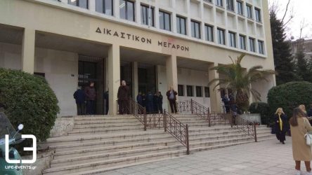 Φυλάκιση με αναστολή στην πολύτεκνη καθαρίστρια που πλαστογράφησε απολυτήριο δημοτικού