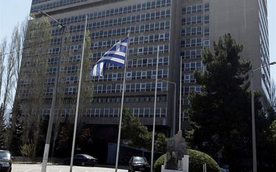 ΕΥΠ: Ποιοι είναι οι δύο νέοι υποδιοικητές που ορίστηκαν