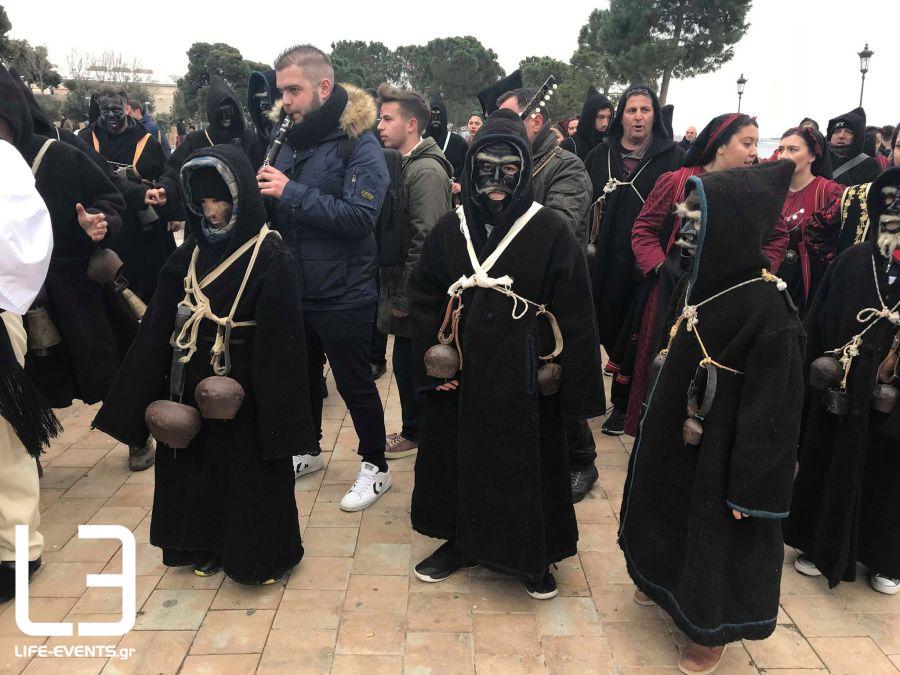 kodonoforoi