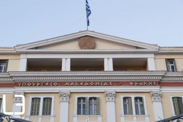 Μεταφέρεται στον Πολύγυρο η περιοδική έκθεση του ΥΜΑΘ με θέμα “Η Ελληνίδα στον Πόλεμο”