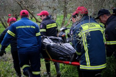 Κρήτη: Συγκινεί η ιστορία της οικογένειας που πνίγηκε στο ποτάμι – Απανωτά τα χτυπήματα της μοίρας