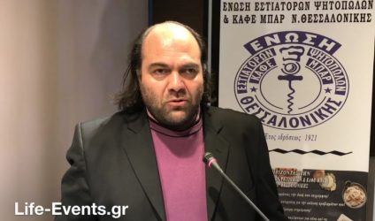 Φώτης Μπίμπασης: “Τα οφέλη από το σχολιασμό ακουστικής περιγραφής για τα ΑΜΕΑ”