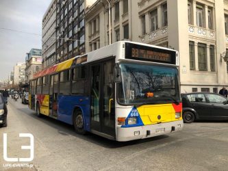 Θεσσαλονίκη: Πανικός σε λεωφορείο του ΟΑΣΘ, οδηγός έβρισε μητέρα με παιδί!