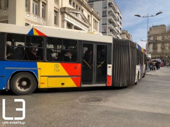 Θεσσαλονίκη: Μεγάλη μείωση στις μετακινήσεις με τον ΟΑΣΘ – Υγειονομική βόμβα τα λεωφορεία