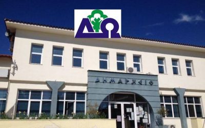 Ωραιόκαστρο: Δεν κλείνει τελικά η λεωφόρος Δημοκρατίας
