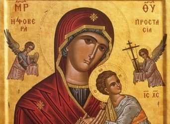 Η Παναγία “Φοβερά Προστασία” από το Αγιο Ορος στη Θεσσαλονίκη