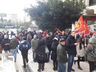 Θεσσαλονίκη: Διαμαρτυρία εκπαιδευτικών