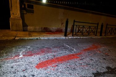 Βίντεο από την επίθεση του Ρουβίκωνα στην ιταλική πρεσβεία