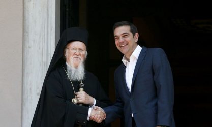 Ζωντανή μετάδοση από τη Χάλκη η συνάντηση Βαρθολομαίου-Τσίπρα