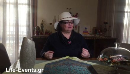 Σημαντικό που έχει ο άντρας τον Άρη του