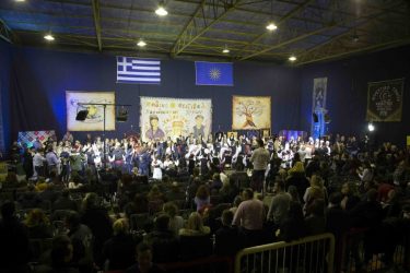 Επεσε αυλαία στο 6ο Παιδικό Φεστιβάλ Παραδοσιακών Χορών Χαλάστρας