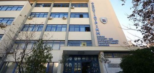 Στις 50 καλύτερες στον κόσμο η Οδοντιατρική Σχολή του ΕΚΠΑ