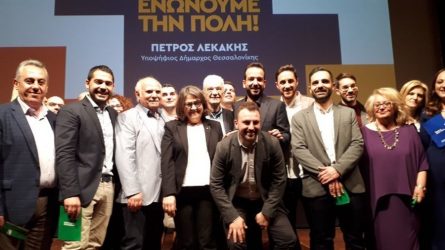 Π. Λεκάκης: «Δεν θα αφήσουμε την πόλη να γυρίσει στο παρελθόν»