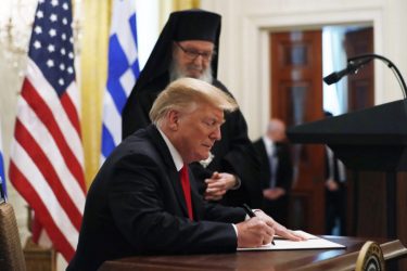 Ντόναλντ Τραμπ : «Οι ΗΠΑ έχουν βαθιά διαμορφωθεί από τον ελληνικό πολιτισμό»