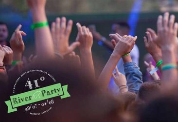 Το ανανεωμένο River Party στο Νεστόριο Καστοριάς