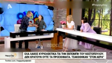 Ανω-κάτω η εκπομπή του Κωστόπουλου: Ποιος είδε την πόρτα της εξόδου (ΒΙΝΤΕΟ)