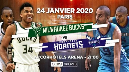 Μπακς – Χόρνετς το 2020 στο Παρίσι!