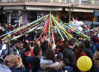 Αποκριά με κέφι και διασκέδαση στο δήμο Αμπελοκήπων-Μενεμένης