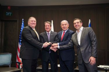 Αλ. Τσίπρας: “Γέφυρα συνεργασίας και σταθερότητας μέσω της ενέργειας”
