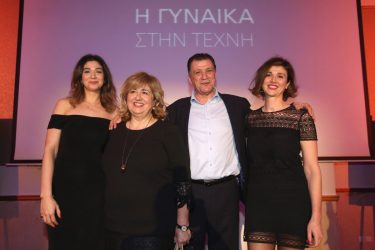 Ο Γ. Ορφανός τίμησε τις γυναίκες