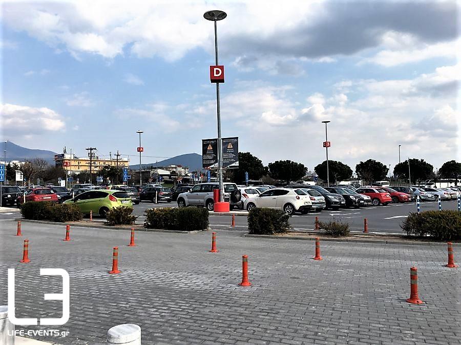 thessaloniki cosmos mediterannean emporiko kentro parking