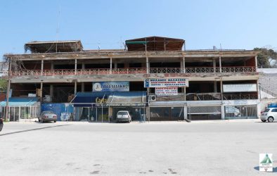 Σε Μουσείο Φυσικής Ιστορίας θα μετατραπεί το κτίριο “ΔΙΑΣ” στη Μηχανιώνα