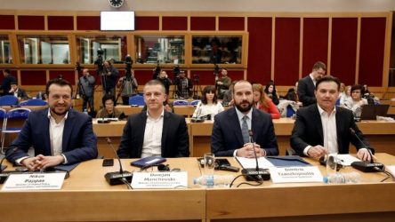 «Παραπληροφόρηση και Συμφωνία των Πρεσπών»