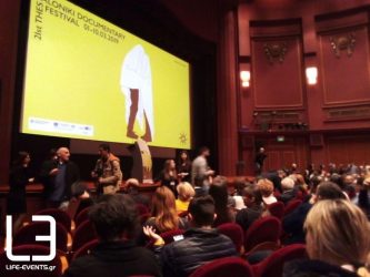 Τα βραβεία του 21ου Φεστιβάλ Ντοκιμαντέρ Θεσσαλονίκης