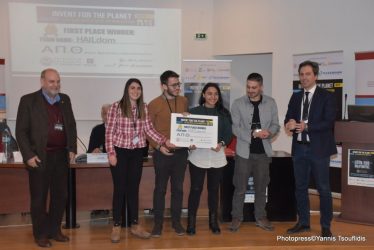 Η ΑΠίΘανη φοιτητική ομάδα HAILdom στον τελικό διεθνούς διαγωνισμού