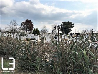 Θεσσαλονίκη: Διαμαρτύρονται οι κάτοικοι του Λαγκαδά – Δεν έχουν μέρος να θάψουν τους νεκρούς (ΒΙΝΤΕΟ)