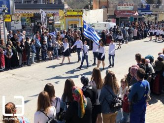 Ελληνικές σημαίες κυματίζουν στα Πομακοχώρια – Παρέλαση στη Σμίνθη (ΒΙΝΤΕΟ & ΦΩΤΟ)