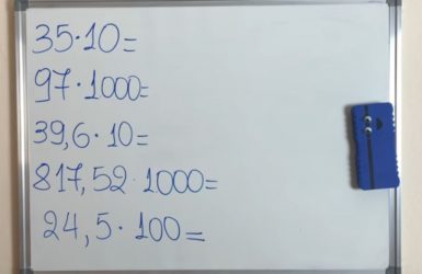 Διαιρώ και πολλαπλασιάζω με τις δυνάμεις του 10