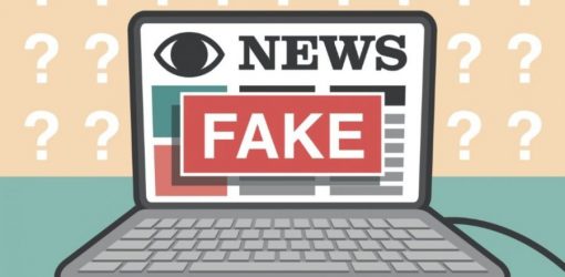 Μην πέφτετε στην παγίδα των Fake News