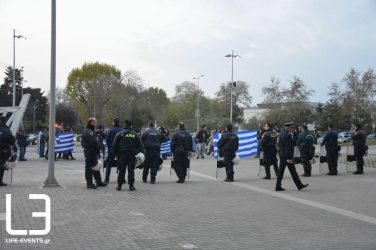Διαμαρτυρία για τη Συμφωνία των Πρεσπών σε εκδήλωση του ΣΥΡΙΖΑ (ΦΩΤΟ)