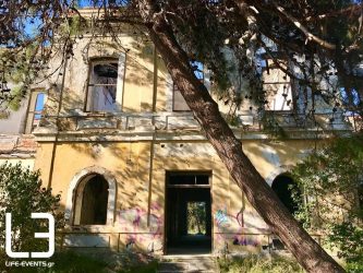 Θεσσαλονίκη: Στο πρόγραμμα “Α. Τρίτσης” εντάσσεται το ιστορικό κτίριo του πρώην στρατοπέδου Παύλου Μελά