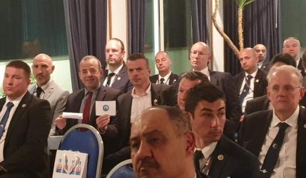 Στην Αθήνα το Ευρωπαϊκό ταεκβοντό itf του 2021!