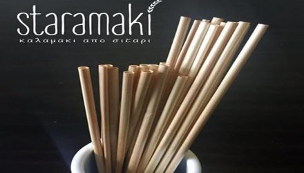 Η ΚΟΙΝΣΕΠ “Staramaki” θα παράξει περισσότερα από 600.000 καλαμάκια από σιτάρι