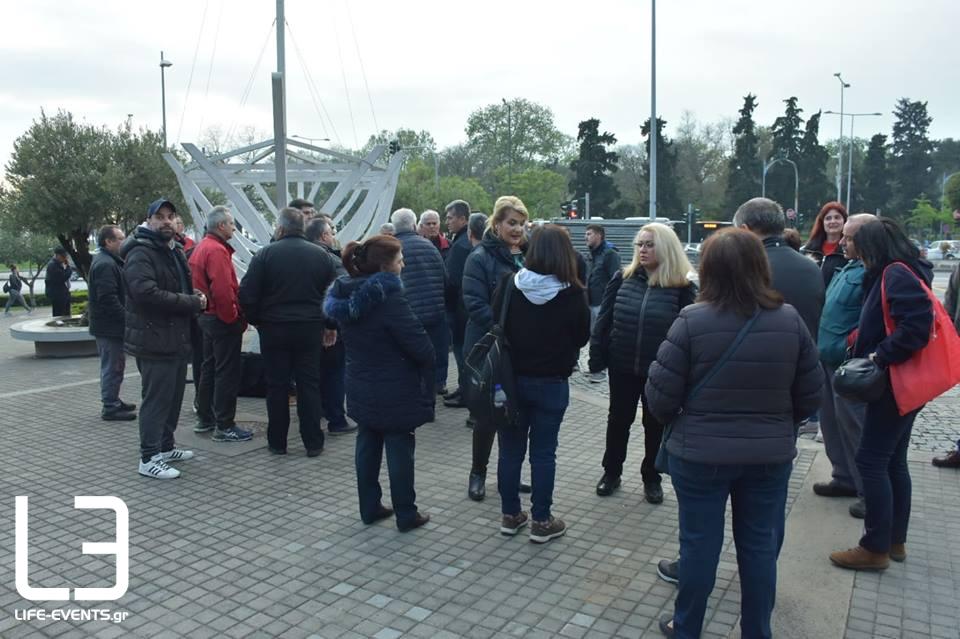 thessaloniki diamartyria karta stathmeusis parking