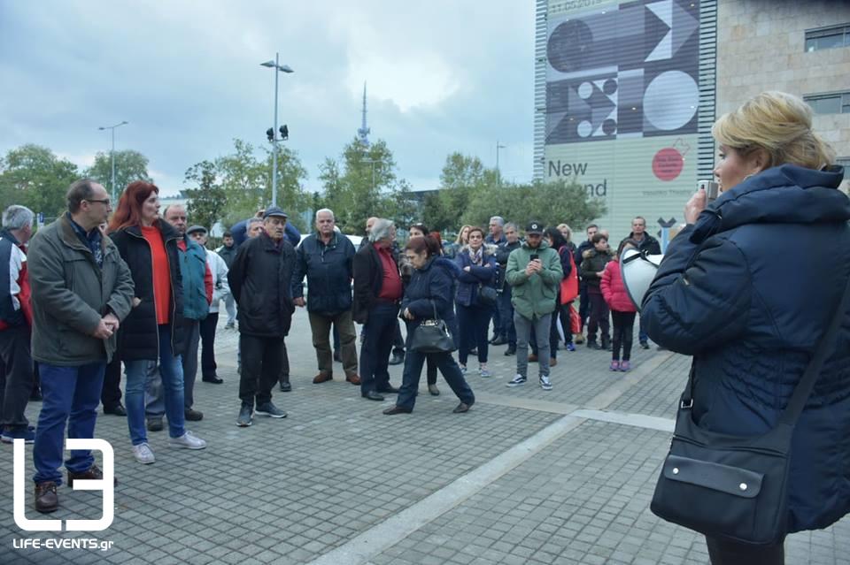 thessaloniki diamartyria karta stathmeusis parking