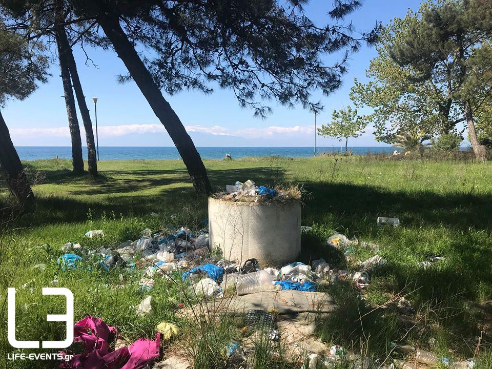 epanomi paralia ktima karagiozi