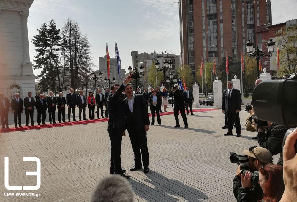 TSIPRAS ZAEV