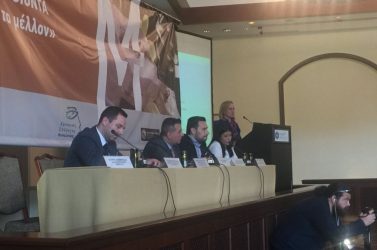 Τα “μακεδονικά προϊόντα” στο επίκεντρο εκδήλωσης στο Money Show