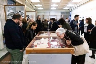 Εγκαίνια φωτογραφικής έκθεσης στο Κέντρο Ιστορίας Θεσσαλονίκης