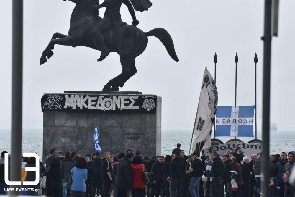 PAOK