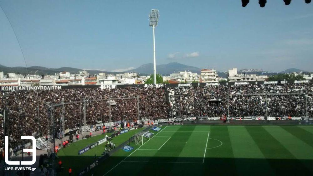 PAOK TOUMPA KOSMOS Τούμπας ΠΑΟΚ