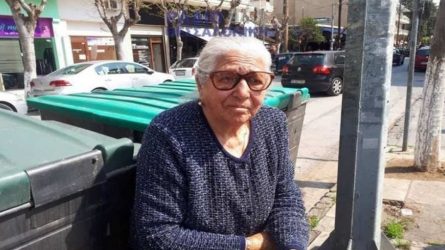 Υποστήριξη στην «Γιαγιά με τα Τερλίκια» από Έλληνες επιχειρηματίες