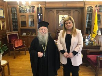 Συνάντηση της Ελ. Χατζηγεωργίου με τον Μητροπολίτη Ανθιμο