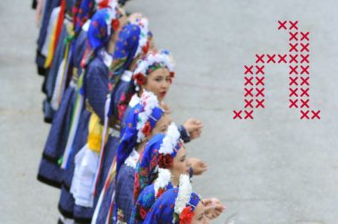 Οι “Λαζαρίνες” από την Αιανή Κοζάνης στην Πλ. Αριστοτέλους