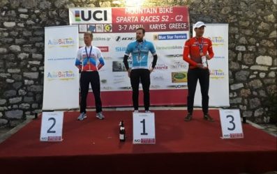 Ορεινή Ποδηλασία: «Χρυσός» ο Περικλής Ηλίας σε διεθνείς αγώνες